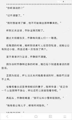 环球体育手机版官网